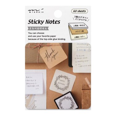 DESIGNPHIL 19087006 Midori Sticky Notes, Sticky Paper, Texture, Natural
