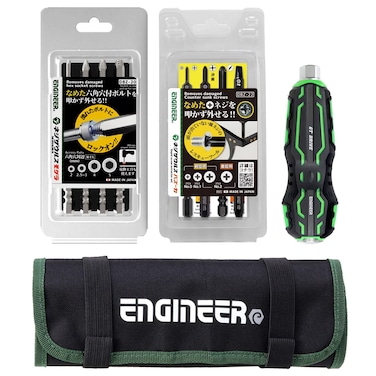 Engineer DXZ-04 Combination Tool Set of 4, Compatible with Broken Head Phillips and Hex Socket Bolts and Countersunk Screws Removal Screwdriver