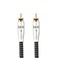 SKW High End WG Series Subwoofer Cable RCA to RCA Cord Digital Coaxial Cable 3.2ft/1M