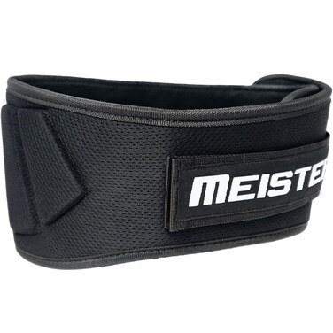 Contoured Neoprene Weight Lifting Belt 6" Back Support - Small/Medium