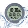 LFGKeng Digital Bathroom Waterproof Wall Clock, Indoor Wall Clock with Suction Cup, Plastic Frame, Flexible Choice for Hanging Or Standing, Modern Silent Small Wall Clock for Living Room and Kitchen