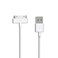 30 Pin Charger Cable Compatible with iPhone 4 4s 3G 3GS, iPad 1st 2nd 3rd Generation, iPod Touch, iPod Nano, iPod Classsic USB Sync &amp; Charging Cord (1-Pack)