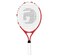 GAMMA Sports Junior Tennis Racquet: Quick Kids 21 Inch Tennis Racket - Prestrung Youth Tennis Racquets for Boys and Girls - 93 Inch Head Size - Red