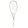 Yonex VCORE 100L Sand Beige Tennis Racquet (4 1/4 inches)