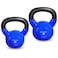 Yes4All 15, 25lbs Kettlebell Vinyl Coated Cast Iron &acirc;&euro;&ldquo; Great for Dumbbell Weights Exercises, Full Body Workout equipment Push up, Grip Strength and Strength Training, PVC Blue