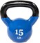Signature Fitness Sporzon! All-Purpose Color Vinyl Coated Kettlebell, Multi