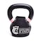 SPECIFIC TO KETTLEBELL KINGS PRODUCTS - Powder Coat Kettlebell Wrap - KG - Floor Protector Kettlebell Cover With 3mm Neoprene Sleeve for Gym or Home Fitness Kettlebell Protection (20KG)