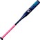 2022 DeMarini Uprising (-12) Fastpitch Bat