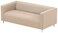 Sofa Pro The Beige Klippan Loveseat Cover Replacement is Made to Measure for IKEA Klippan Loveseat Slipcover, A Sofa Cover Replacement Darker Beige