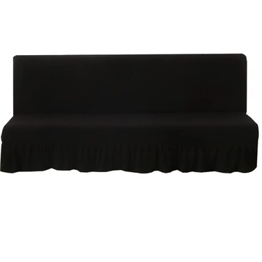 Futon Cover-Stretch Armless Futon Covers Full Size With Skirt Ruffled Futon Sofa Cover Washable Folding Sofa Bed Cover Soft Futon Couch Cover Slipcover With Elastic Bottom For Kids,Pets(Coffee)