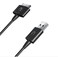 Barnes &amp; Noble Replacement Charging Sync Cable for Nook HD and HD+ (5 Feet)
