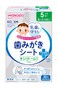 Nico Pica toothpaste sheet baby 30 follicles