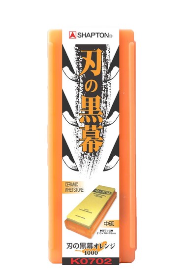 Shapton K0702 Blade, #1000, Medium, Orange