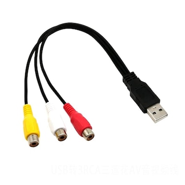 LIWEARE USB to 3RCA Cinch Cable, USB Male to 3 RCA Male Jack Splitter Audio Video AV Composite Adapter Cord Cable