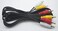 Eeejumpe RCA 6 FT Audio/Video Composite Cable DVD/VCR/SAT Yellow/White/RED CONNECTORS