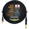 WORLDS BEST CABLES 30 Foot &acirc;&euro;&ldquo; TS to RCA Cable &acirc;&euro;&ldquo; Mogami 2964 Audio Interconnect Cable &amp; Neutrik NP2X-B &amp; Amphenol ACPL-CBK Gold Plugs - Custom Made