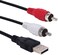 Haokiang USB to 2RCA Cable, 5 Feet/1.5m USB 2.0 Male to 2 RCA Male Jack Splitter Audio Video AV Composite Adapter Cord Cable (USB M/2RCA M)