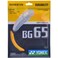 YONEX BG 65 Badminton String 0.70mm - 200m (660ft) Reel - Orange