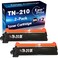 EASYPRINT (2-Pack of Black) Compatible Black TN210 Toner Cartridge TN-210 Used for Brother HL-3040CN, HL-3045CN, HL-3070CW, HL-3075CW, MFC-9010CN, MFC-9120CN, MFC-9125CN, MFC-9325CW, MFC-9320CW