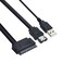 chenyang eSATA to SATA 22Pin Data Transfer Extension Cable with USB 2.0 Power Support 5V Power for 2.5" Hard Disk Drive 50cm