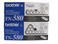 BROTHER TN580X2 TN-580 Dual Pack. Two Brother TN-580's Bundled