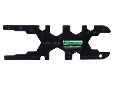 Auto-plaza Multifunction Steel Plumbing Wrench Tool, Faucet Water Pipe Basin Bathroom Drain Hose Installation and Removal Level Wrench