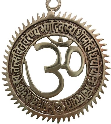 PARIJAT HANDICRAFT Brass sacred om symbol meditation room yoga decor brass decor brass wall art wall decorations (Brass-Om-0103)