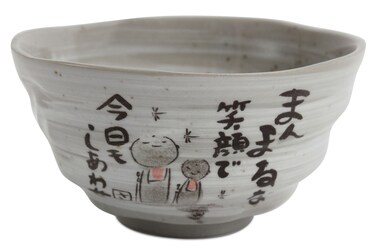 Mino ware Japanese Pottery Rice Bowl Peaceful Time Series w/Kanji Poem Gray made in Japan (Japan Import) KSC101 (Jizo Statue)