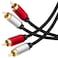 Yeung Qee 2RCA Male to 2RCA Male Stereo Audio Cable 15 ft,Dual Shielded Gold-Plated RCA Stereo Cable,Suitable for Home Theater, Amplifier, HDTV, Game Console, Hi-Fi System. (15ft/5m)
