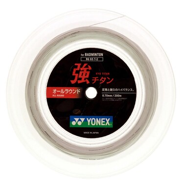 Yonex BG-65 Ti White Badminton String in Reel