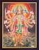 Handicraft Store Hanuman Panch mukhi Holding Weapons, A Poster Print with Frame for Home Decor and Gift Purpose.