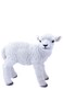 Hi-Line Gift Ltd Lamb Garden Statue