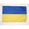 Ukraine Flag 2' x 3' for outdoor - Ukrainian flags 90 x 60 cm - Banner 2x3 ft Knitted Polyester with rings - AZ FLAG
