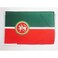 Republic of Tatarstan Flag 18'' x 12'' cords - tatar SMALL flags 30 x 45cm - Banner 18x12 in - AZ FLAG