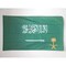 Royal Standard of Saudi Arabia Flag 2&#39; x 3&#39; for a pole - Saudi Arabian Kingdom flags 60 x 90 cm - Banner 2x3 ft with hole - AZ FLAG
