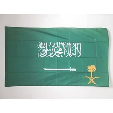 Royal Standard of Saudi Arabia Flag 2' x 3' for a pole - Saudi Arabian Kingdom flags 60 x 90 cm - Banner 2x3 ft with hole - AZ FLAG