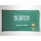 Royal Standard of Saudi Arabia Flag 2' x 3' for a pole - Saudi Arabian Kingdom flags 60 x 90 cm - Banner 2x3 ft with hole - AZ FLAG