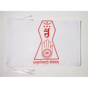 Jainism Jain Cosmology Flag 18'' x 12'' cords - Jain dharma SMALL flags 30 x 45cm - Banner 18x12 in - AZ FLAG