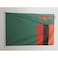 Zambia NAUTICAL Flag 18'' x 12'' - Zambian flags 30 x 45 cm - Banner 12x18 in for boat - AZ FLAG