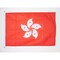 Hong Kong Flag 3&#39; x 5&#39; External Use - Hong Konger flags 90 x 150 cm - Banner 3x5 ft Knitted Polyester with rings - AZ FLAG