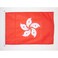 Hong Kong Flag 3' x 5' External Use - Hong Konger flags 90 x 150 cm - Banner 3x5 ft Knitted Polyester with rings - AZ FLAG