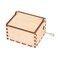 Elanze Designs Vintage Style Hand Crank 2 x 3.5 Inch Wooden Music Box, Natural Finish, Plays Tune Amazing Grace