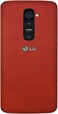 XGear EXO Skin Protective Vinyl Film for LG G2 (T-Mobile &amp; Sprint) (Red Leather)