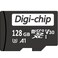 Digi-Chip 128GB Micro-SD Memory Card for Nokia C20 Plus, C01 Plus, Nokia C30, T20, G50, G300, X100, XR20 Phone Memory Card MicroSD Memory Card