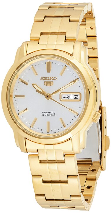 Seiko Men's SNKK74 Gold Plated Stainless Steel Analog with Silver Dial Watch