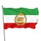 Old Historic Iran Iranian Flag 3x5 Ft Quality Polyester Bright Colors Brass Grommets Constitutional Revolution Iran Flag lion