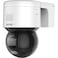 Hikvision DS-2DE3A400BW-DE ColorVu 4MP Outdoor Pan &amp; Tilt Network Dome Camera with Microphone and Speaker