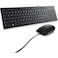 Dell Wired Keyboard and Mouse - KM300C, Black