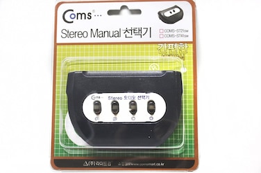 Coms 4 Port Stereo Manual Selector Audio Sharing Switch Box