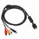 Childhood 6ft 1.8m 3RCA Audio Video S-Video S AV Cable for PS3 PS2 PS1 Playstation